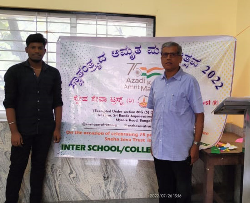 Best infrastructure school in RR Nagar