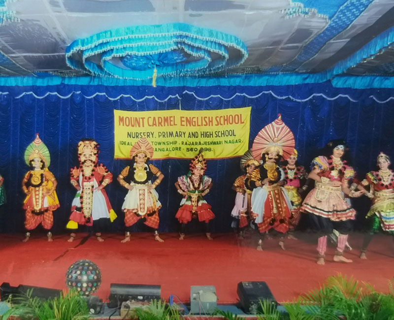 Best Primary School in Bangalore