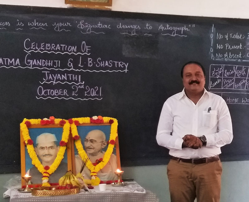 Best Primary School in Bangalore