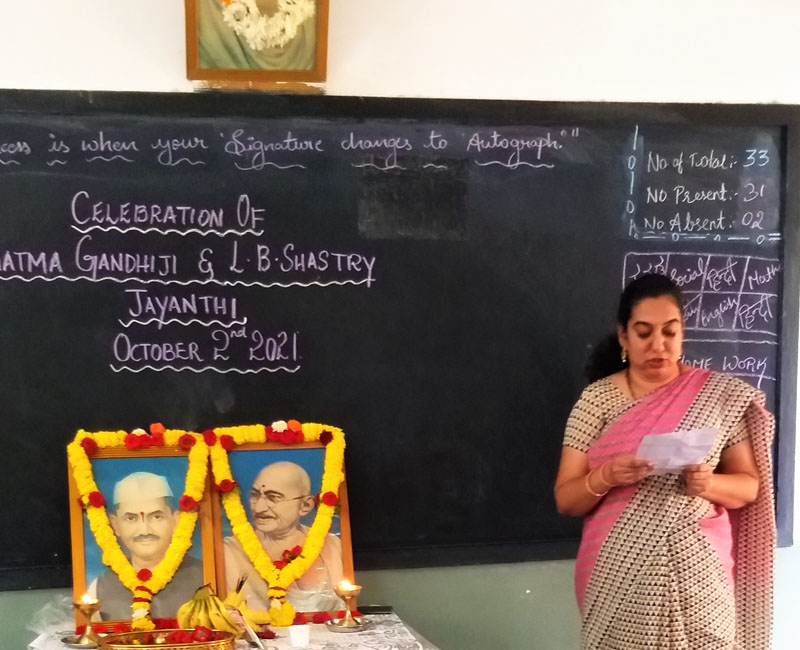 Best Primary School in Bangalore