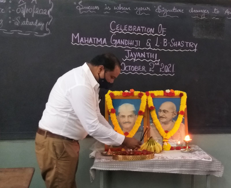 Best Primary School in Bangalore