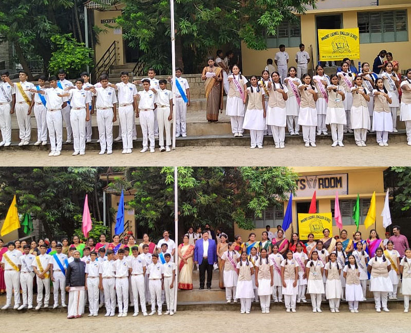 Best infrastructure school in RR Nagar
