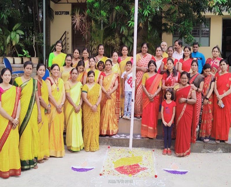Kannada Rajyotsava