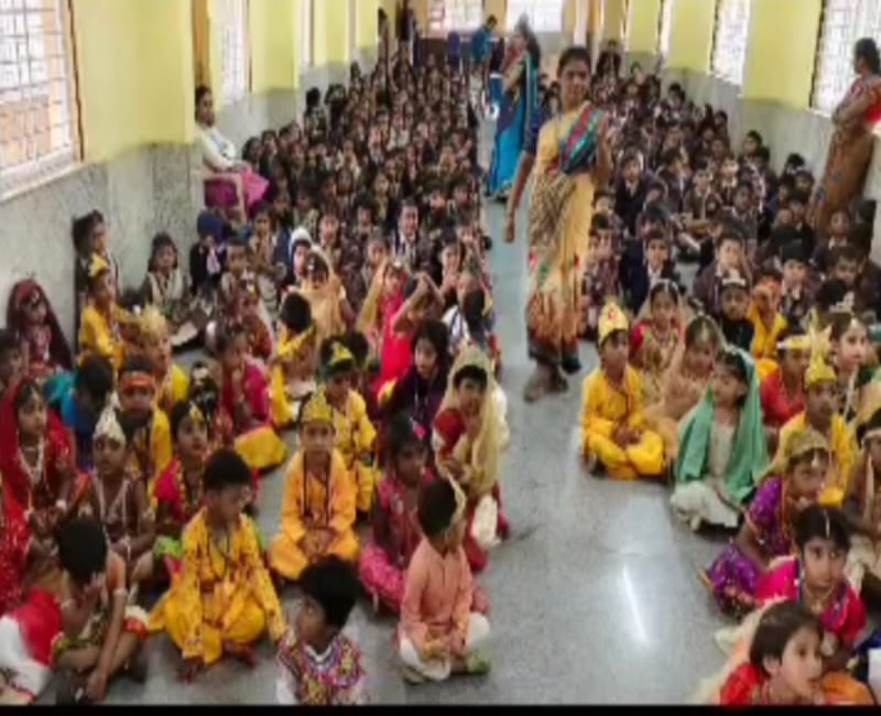 Best english medium school in RR Nagar