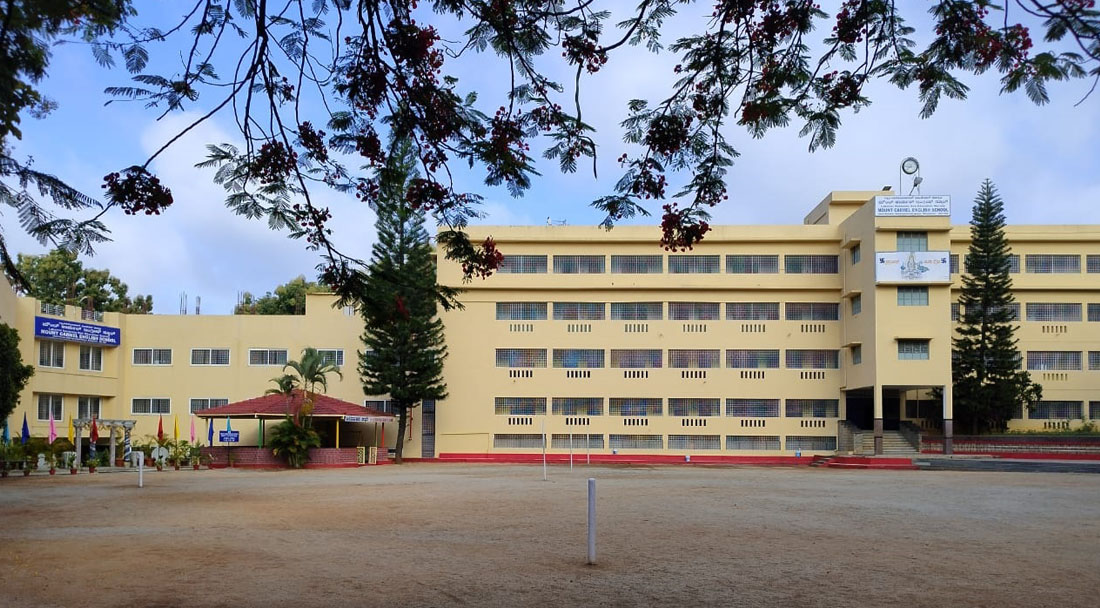 Best state board school in RR Nagar
