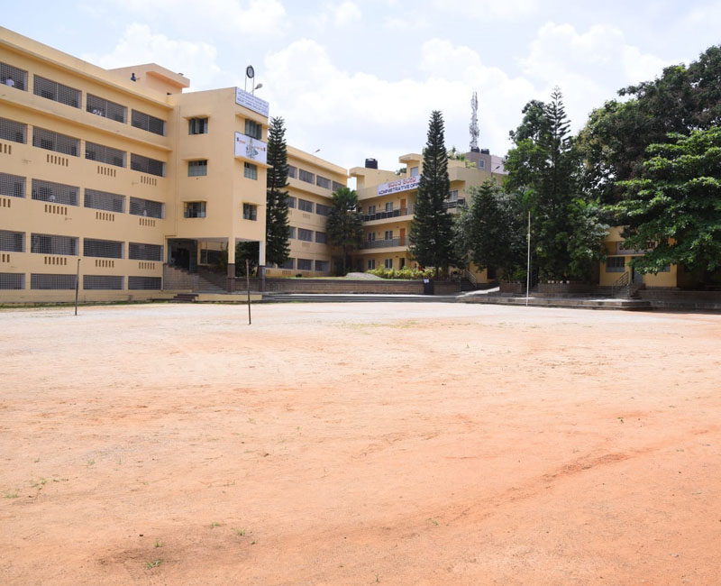 Best high school in RR Nagar