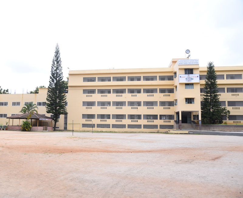 Best state board school in RR Nagar